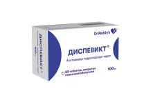 Диспевикт, таблетки ппо 100мг №50