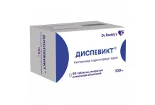 Диспевикт, таблетки ппо 100мг №90