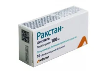 Ракстан-Сановель, таблетки по 100мг №10