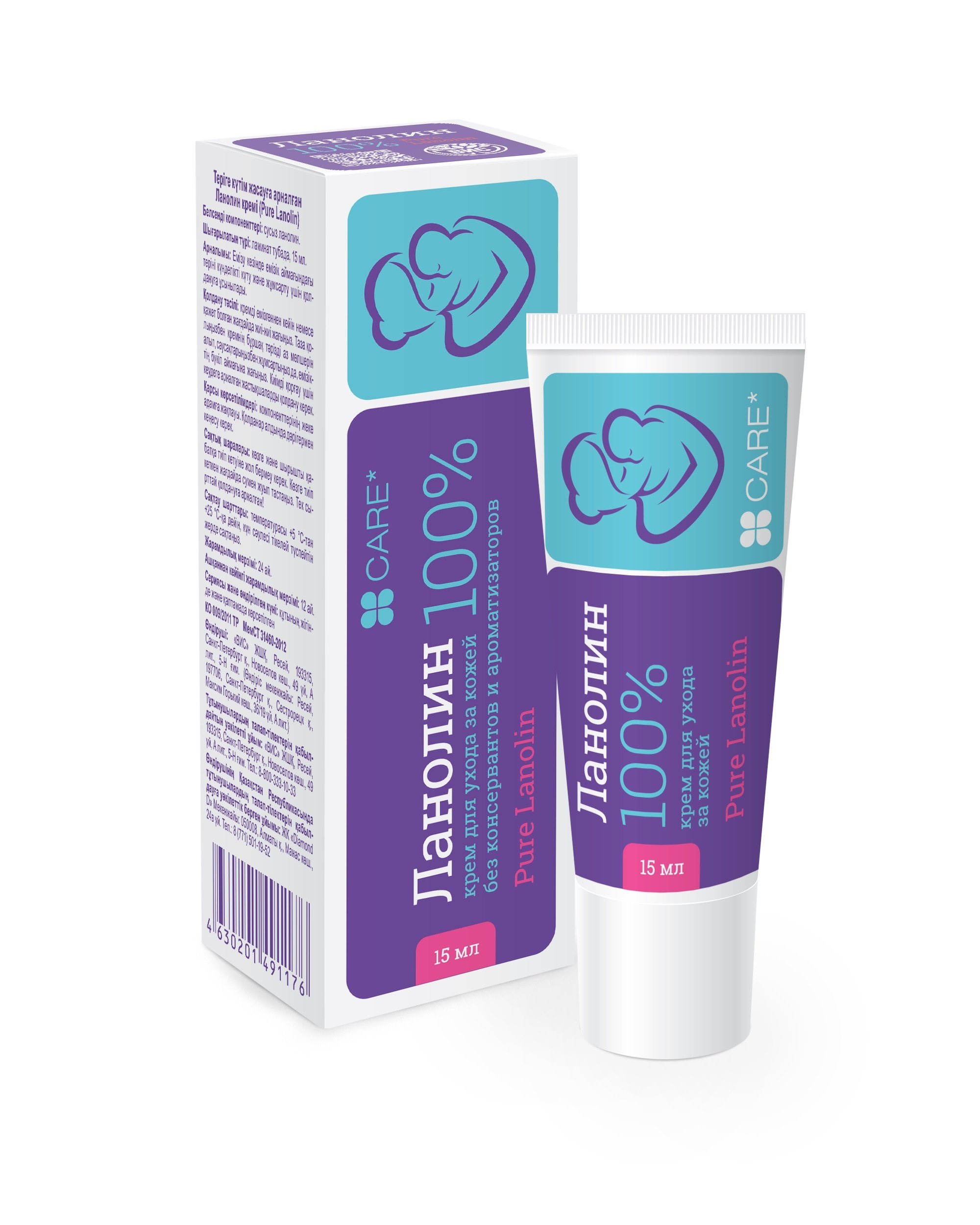 Қарағандыдағы оральды секс әуесқойлары Әйелді жалап жатқан ер адам