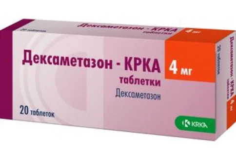 Дексаметазон-KRKA, таблетки 4мг №20