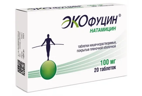 Экофуцин, таблетки кишечнораствор ппо 100мг №20