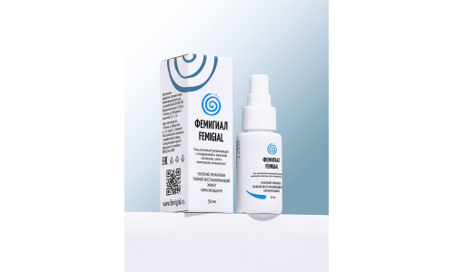 Фемигиал интим гель-смазка д/женщин 50мл