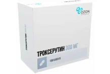 Троксерутин капс 300мг №100