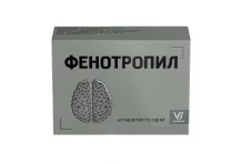 Фенотропил, таблетки 100мг №60