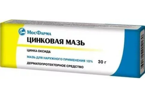 Цинковая, мазь для наруж примен 10% 30г