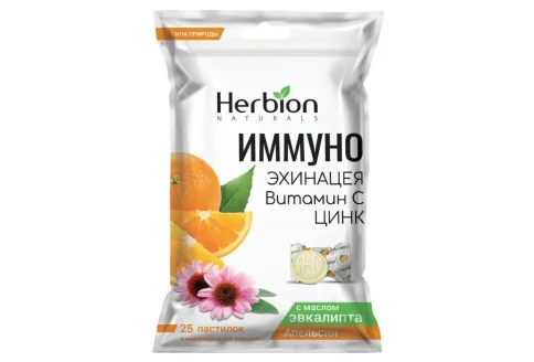 Хербион иммуно, паст №25 эхинацея+вит С +цинк апельсин
