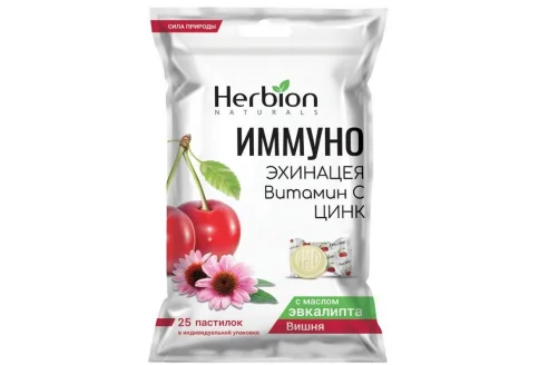 Хербион иммуно, паст №25 эхинацея+вит С+ цинк вишня