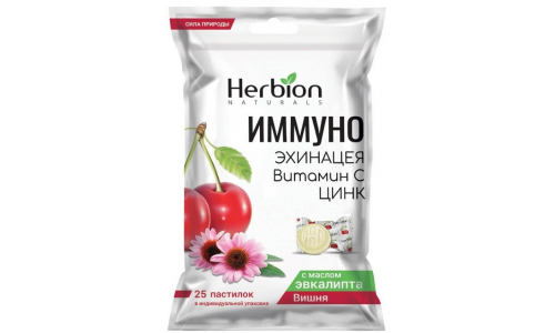 Хербион иммуно, паст №25 эхинацея+вит С+ цинк вишня