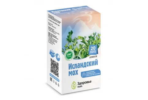 Исландский мох фильтр-пакеты 1,5г №20