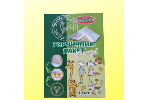 Горчичники, пакет, порошок №10 для детей