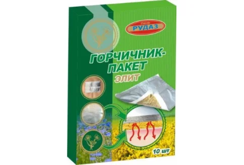 Горчичники-пакет пор №10 элит