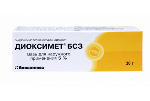 Диоксимет БСЗ, мазь для наруж примен 5% 30г