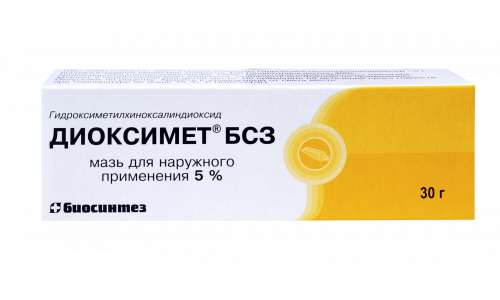 Диоксимет БСЗ, мазь для наруж примен 5% 30г