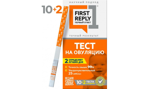 Тест на овуляцию Первый Ответ №5+1 тест-полоска в подарок