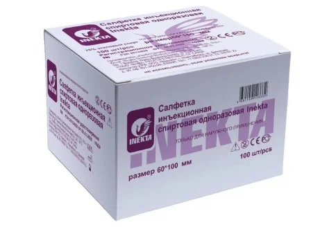 Салфетка спиртовая для инъекций Инекта 60х100мм №100