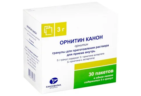 Орнитин Канон, гранулы для раствора внутр 3г, порошок 5г №30