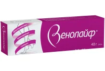 Венолайф, гель для наружн примен 35г