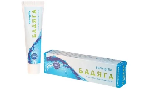 Бадяга гель космет восстанав 50г