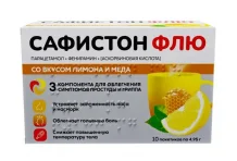 Сафистон Флю пор для приг р-ра внутрь 200мг+500мг+25мг пак №10 лимон/мед