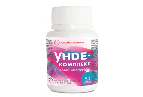 Унде-комплекс, драже №50