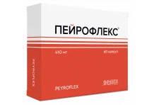 SH Farma Пейрофлекс, капсулы 410мг №60