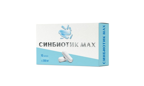 Мирролла Синбиотик Макс, капсулы 350мг №10 фото 2