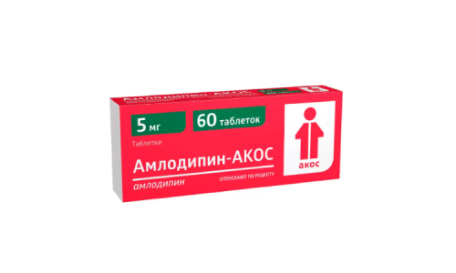 Амлодипин-Акос таб 5мг №60