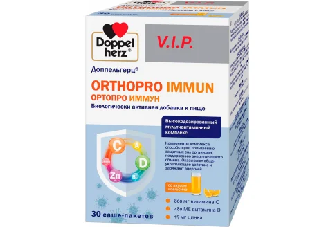 Доппельгерц Ортопро Иммуно, порошок пак-саше 17г №30