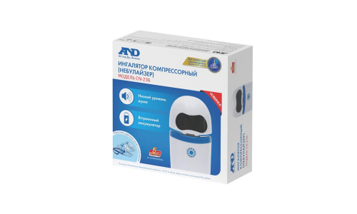 Ингалятор компрессорный CN-236 (небулайзер)