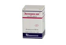 Энтеросан, капсулы 300мг №20