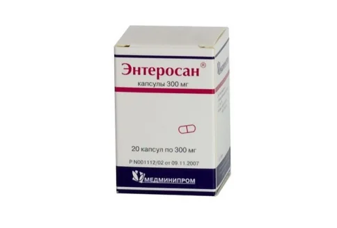 Энтеросан, капсулы 300мг №20