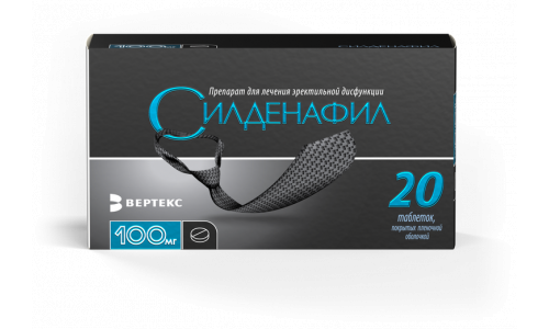 Силденафил Вертекс, таблетки ппо 100мг №20