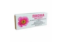 Пиона Экстракт, таблетки ппо 150мг №20