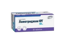 Ламотриджин-ФТ, таблетки 50мг №30