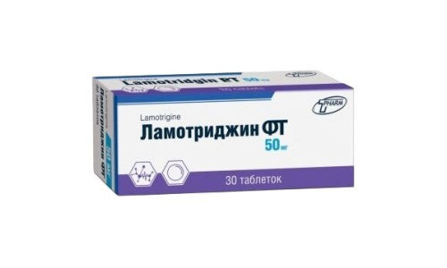 Ламотриджин-ФТ, таблетки 50мг №30
