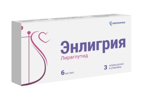 Энлигрия, раствор для п/к введ 6мг/мл шпр-ручка 3мл №3
