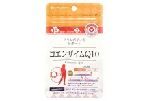 Арум Коэнзим Q10, таблетки 250мг №30