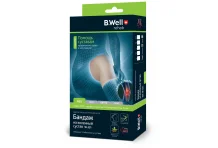 Бандаж для колен суст р.XL W-331 беж