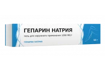 Гепарин гель для наруж примен 1000МЕ 50г