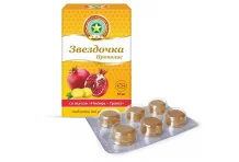 Звездочка, таблетки для рассас №18 прополис имбирь гранат