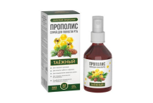 Золотой Прополис спрей д/полости рта 50мл экстр прополиса таежный