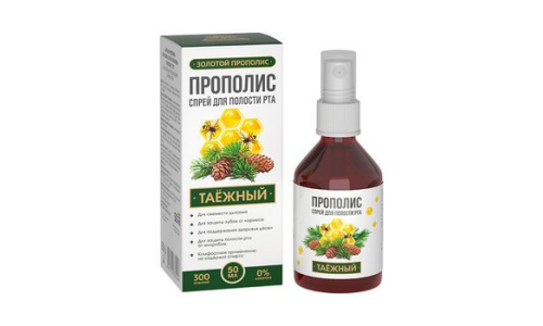 Золотой Прополис спрей д/полости рта 50мл экстр прополиса таежный