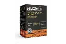 Дрожжи Пивные Эвисент, таблетки 500мг №100 сера