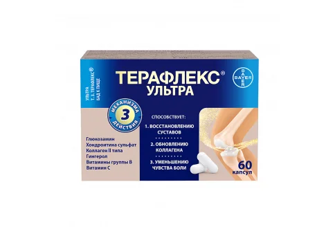 Терафлекс ультра, капсулы №60