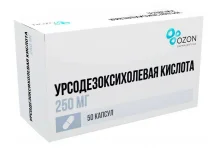 Урсодезоксихолевая кислота, капсулы 250мг №50
