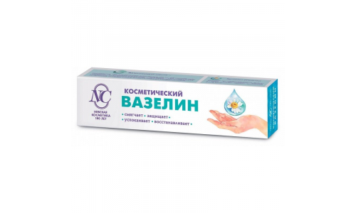 Невская Косметика крем косметич 40г вазелин