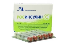 Росинсулин С сусп д/п/к введ 100МЕ/мл шпр-ручка 3мл №5