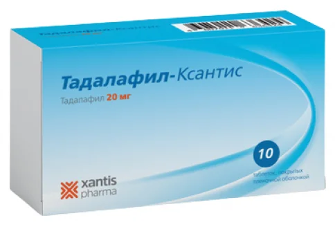 Тадалафил Ксантис, таблетки ппо 20мг №10