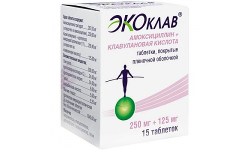 Экоклав таб ппо 250мг+125мг №15